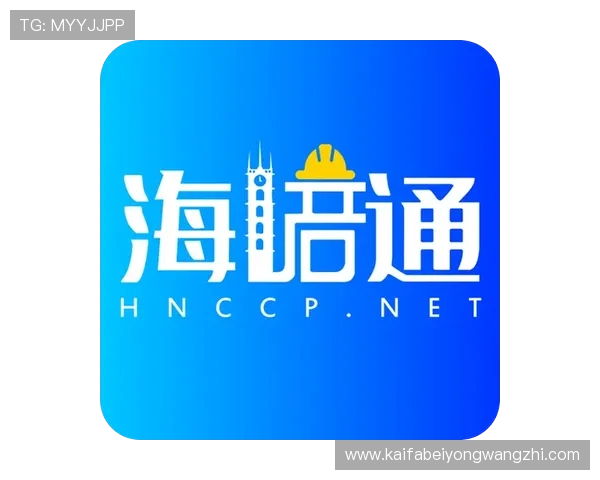 凯发网网站登录入口手机版官网最新官方入口全面指南帮助玩家顺利登录