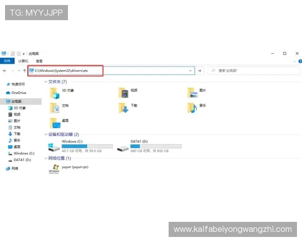 如何快速登录k8娱乐网页版，解决登录难题的详细操作流程