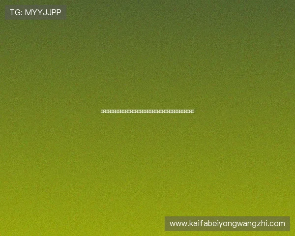 凯发国际中国官方网站提供详细注册流程与账号安全措施，确保玩家账号信息安全无忧