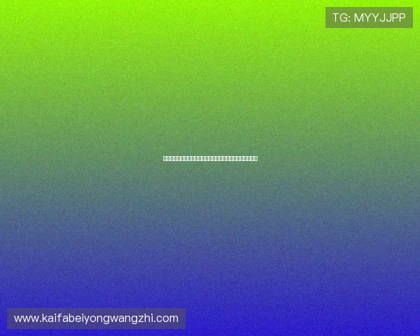 海地队近期表现亮点与不足之处对比苏格兰队的战术布局分析